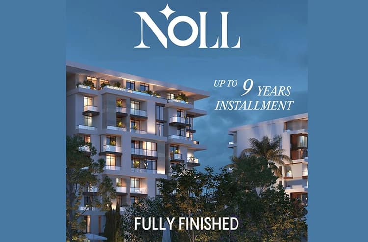 انظمة-الحجز-والتقسيط-في-مشروع-نول-التجمع-السادس